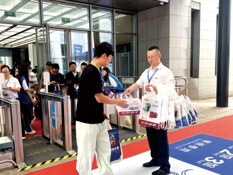 万博游戏体育
将行业最新资讯传递给参展观众