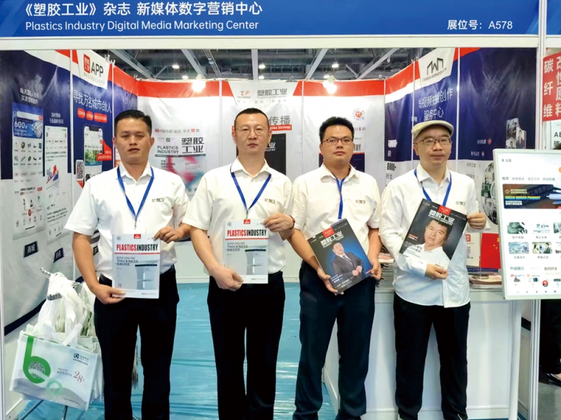 万博游戏体育
全程报道，深度呈现展会盛况