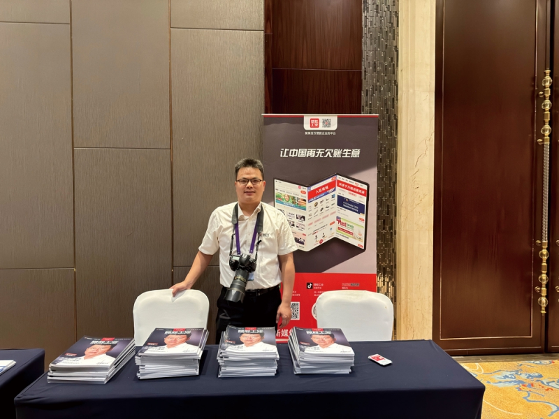 《万博游戏体育
》在现场提供高清图片直播