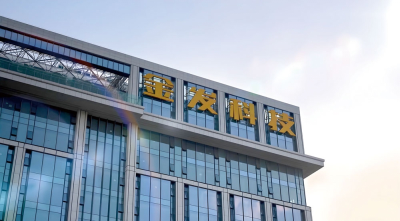 深耕绿色科技,破解塑料污染难题--