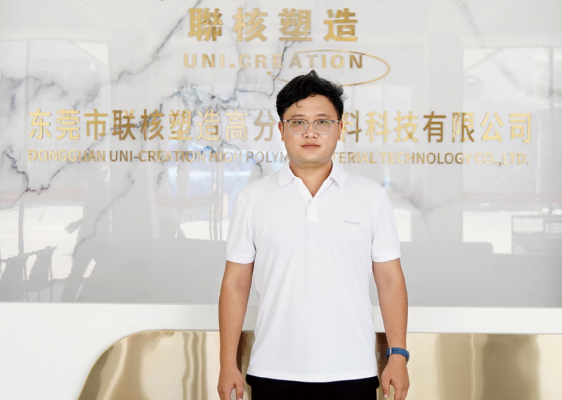 黄泳鑫--总经理