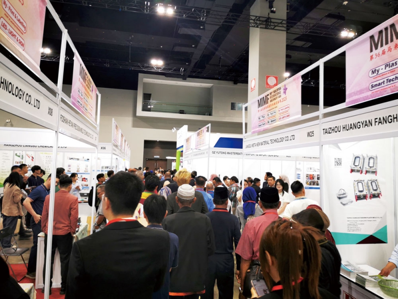 马来西亚成为中国企业出海拓展的重要战略支点