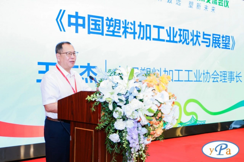 微信图片_2025-08-20_094952_572