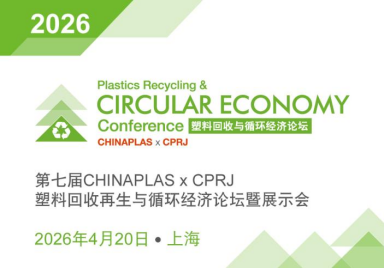 微信图片_2026-02-26_103607_770