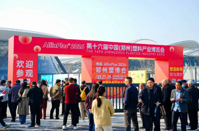 ScreenShot_2026-03-30_152341_086