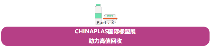QQ浏览器截图20250221173301