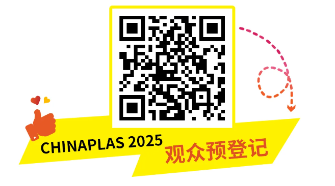 QQ浏览器截图20250226101501