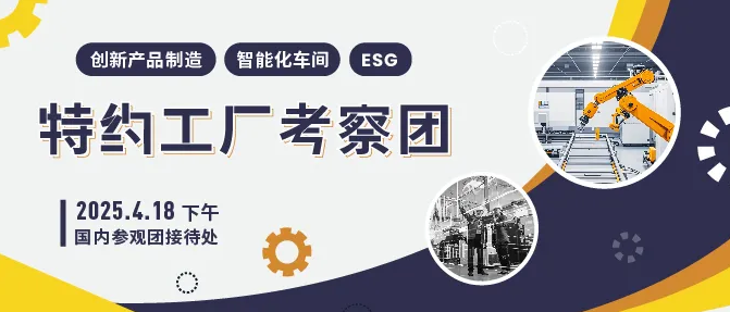 QQ浏览器截图20250226095558