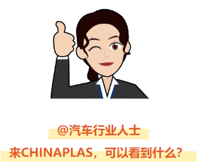 QQ浏览器截图20250226102944