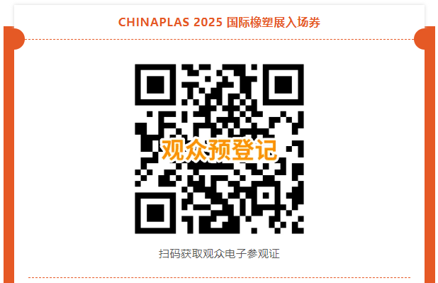 QQ浏览器截图20250226103639