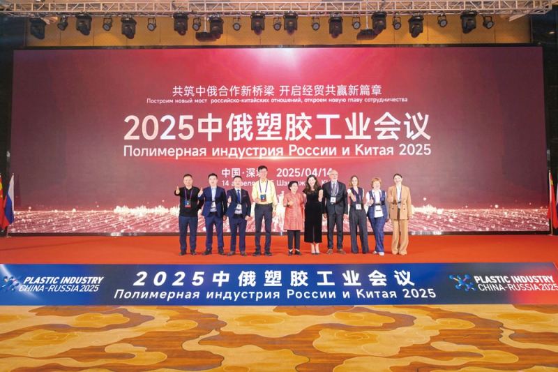 开幕式隆重举行-拷贝