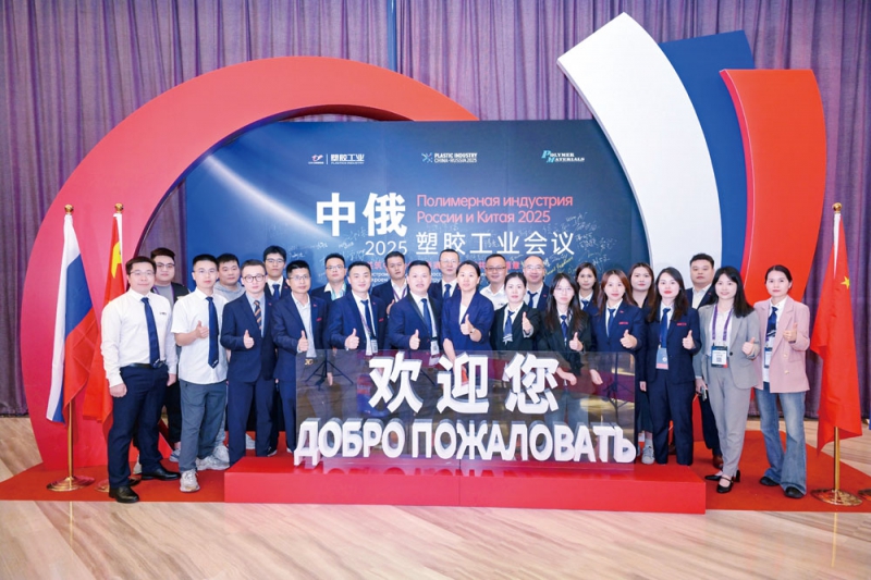 主办单位《万博游戏体育》杂志工作小组大合影-拷贝