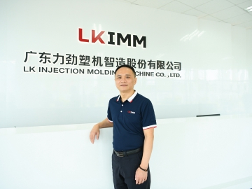力劲塑机：找准技术创新的方向和突破口