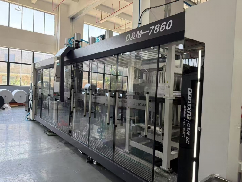 微信图片_2025-09-25_114454_138