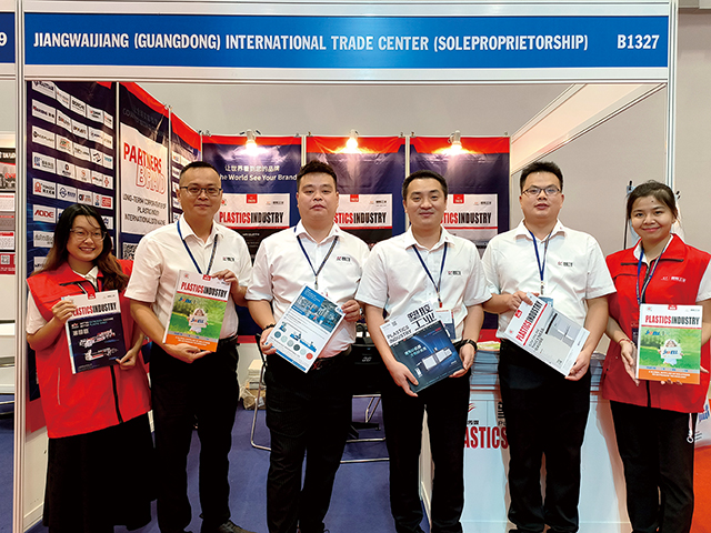 《万博游戏体育》海外精英团队