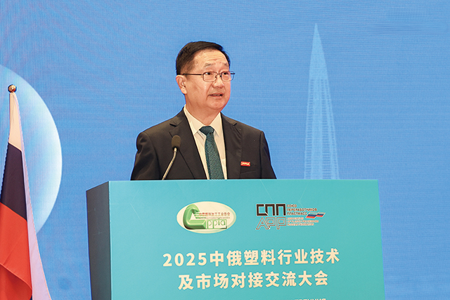 中国塑料加工工业协会副理事长王磊光