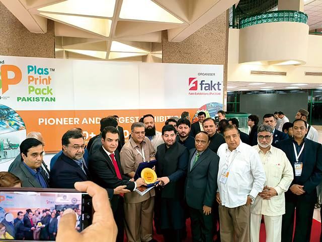 展会现场开幕式 (4)