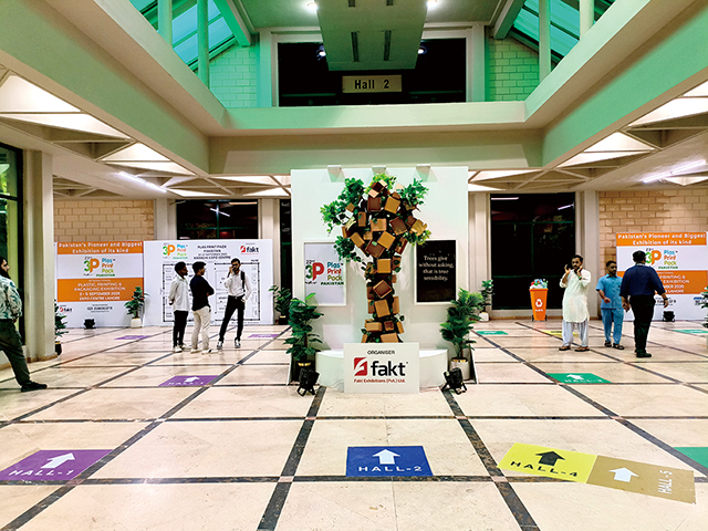 展览面积从14,000平方米扩大至17,000平方米