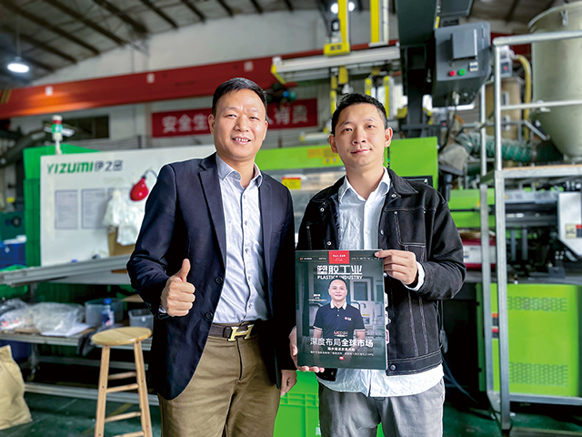 微信图片_20250106084649