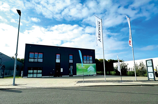 伊之密德国子公司