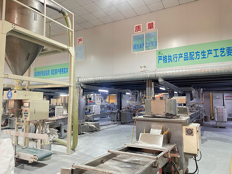 微信图片_2026-01-21_173726_977