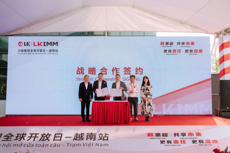 微信图片_2026-02-02_175326_571