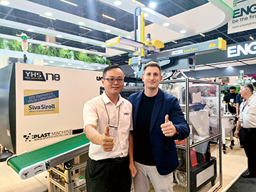 携手中国技术 推动巴西工业自动化进程