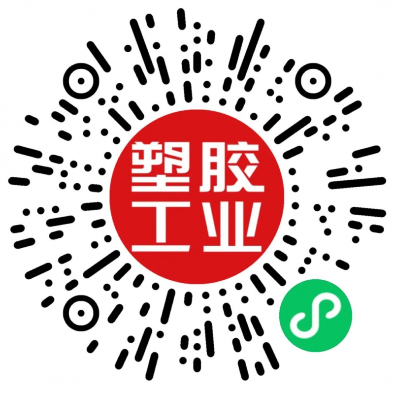 微信图片_2026-02-25_095548_796