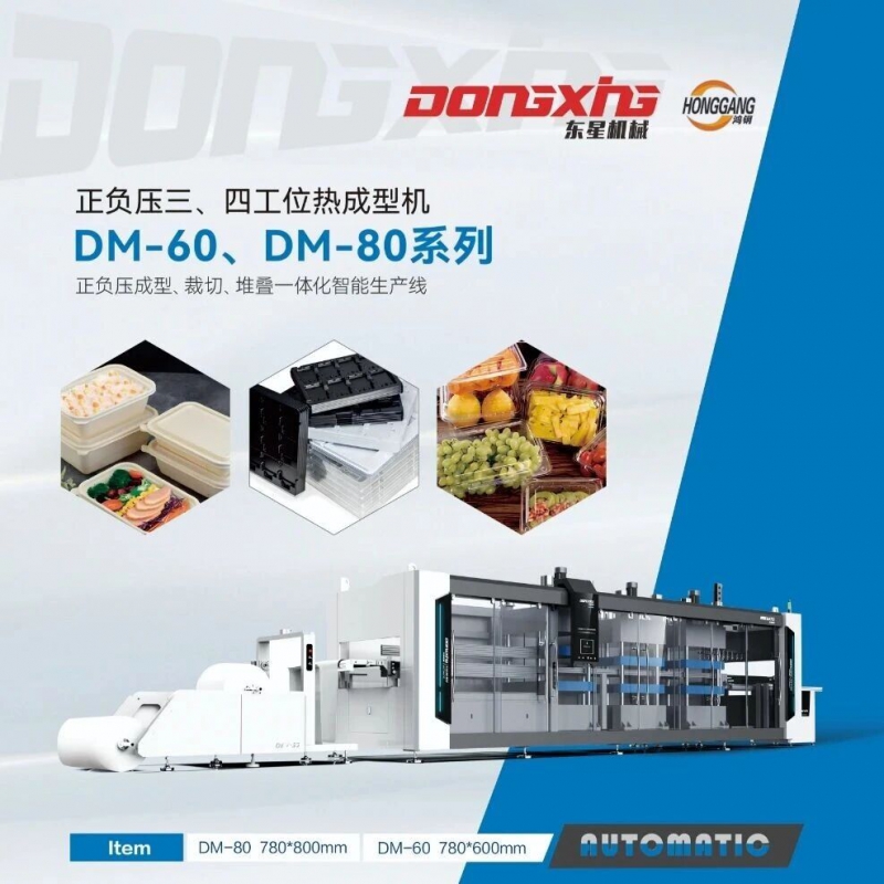 微信图片_2026-02-25_095556_892