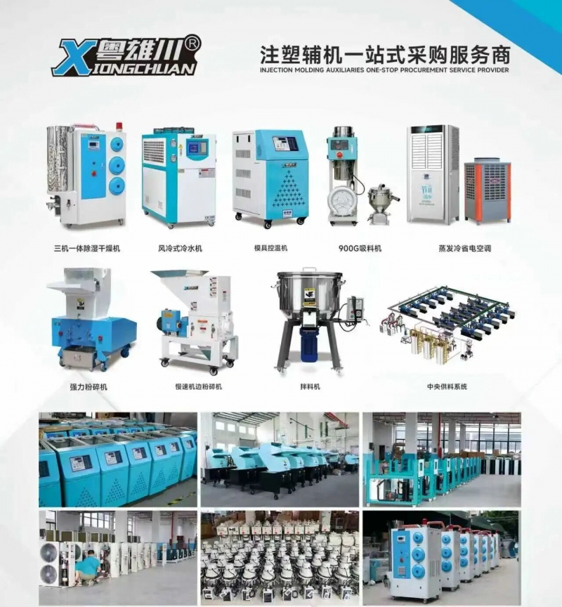 微信图片_2026-02-25_100338_474