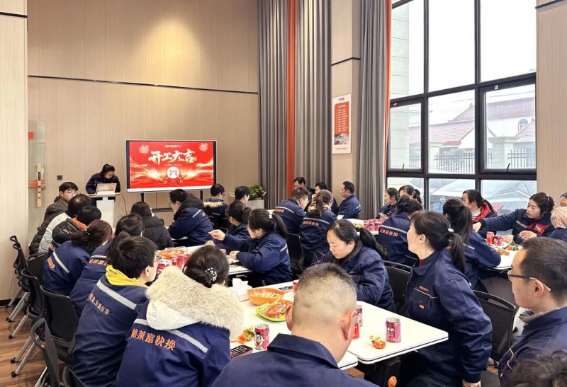 微信图片_2026-02-26_173304_678