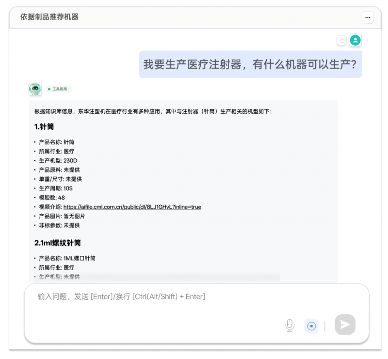 微信图片_2026-03-30_145012_182